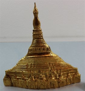 Image description is not available for DU2010.5.32